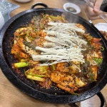 양평칼국수 - 구미 칼국수, 김치 맛집 | 다이닝코드, 빅데이터 맛집검색