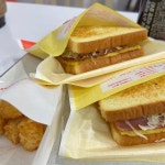 이삭토스트 가든파이브점 - 가든파이브 토스트, 햄치즈토스트 맛집 - 다이닝코드