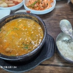 충청북도 청주시 상당구 북문로3가 음식 랭킹 - 다이닝코드