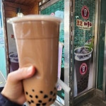 코코버블티 - 원주 버블티, 타로버블티 맛집 | 다이닝코드, 빅데이터 맛집검색