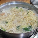 홍두깨생칼국수 - 갈마동 칼국수, 바지락칼국수 맛집 | 다이닝코드, 빅데이터 맛집검색