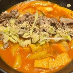 대전광역시 유성구 동서대로656번길 16-32 주소 검색 결과 2곳 - 다이닝코드