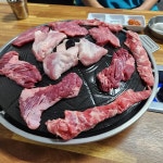돼지한마리 - 경기광주 돼지고기, 고기집 맛집 | 다이닝코드, 빅데이터 맛집검색