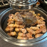 고기굽는형제 과천디테크타워점 - 과천 고깃집, 한돈 맛집 | 다이닝코드, 빅데이터 맛집검색