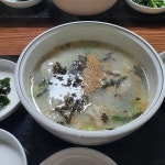 가야정 - 경산 한식, 돈까스 맛집 | 다이닝코드, 빅데이터 맛집검색