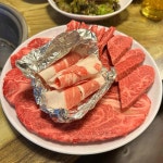 착한고기 - 동탄 한우, 소고기 맛집 | 다이닝코드, 빅데이터 맛집검색