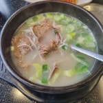 대가돌솥설렁탕 상도동본점 - 상도동 설렁탕, 꼼장어 맛집 | 다이닝코드, 빅데이터 맛집검색