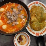 씨에씨에마라탕 시티세븐점 - 시티세븐 마라탕, 꿔바로우 맛집 | 다이닝코드, 빅데이터 맛집검색
