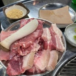 봉급일 연탄구이 - 아산 고기집, 소고기구이 맛집 | 다이닝코드, 빅데이터 맛집검색