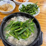 돈값하는집 - 포항 국밥, 국밥집 맛집 - 다이닝코드