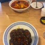 포천시청 대표 음식 - 다이닝코드