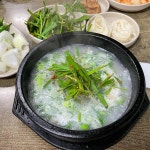 시골돼지국밥 - 부산 돼지국밥, 수육백반 맛집 | 다이닝코드, 빅데이터 맛집검색