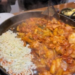 오투닭갈비&부대찌개 송도아트포레점 - 인천연수구 닭갈비, 부대찌개 맛집 | 다이닝코드, 빅데이터 맛집검색