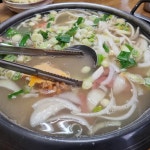 압구정부대찌개전문 - 대치동 부대찌개, 스팸김치볶음밥 맛집 | 다이닝코드, 빅데이터 맛집검색