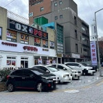 짬뽕관 부산다대포점 - 다대포 짬뽕, 중국집 맛집 | 다이닝코드, 빅데이터 맛집검색
