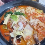 마라천향 마라탕 동탄북광장점 - 동탄 마라탕, 중식당 맛집 | 다이닝코드, 빅데이터 맛집검색