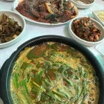 별장가든 - 예산 수육, 전골 맛집 | 다이닝코드, 빅데이터 맛집검색