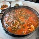 삼봉식당 - 삼척 곱창전골, 대구뽈찜 맛집 - 다이닝코드