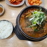매취랑감자탕 상대원점 - 상대원 감자탕 맛집 | 다이닝코드, 빅데이터 맛집검색