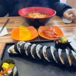 김가네 여의도KBS본관점 - 여의도 김밥, 라볶이 맛집 | 다이닝코드, 빅데이터 맛집검색