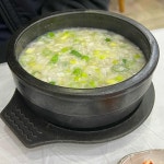 강원도 강릉시 연곡면 동덕리 음식 랭킹 - 다이닝코드, 빅데이터 맛집검색