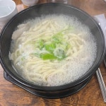 경희궁닭곰탕 - 광화문 닭곰탕, 닭도리탕 맛집 - 다이닝코드