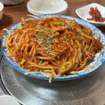 김순이 물꽁아구찜 - 장유 아구찜, 대구뽈찜 맛집 | 다이닝코드, 빅데이터 맛집검색