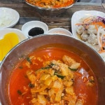 짬뽕생각 - 충주 짬뽕, 육짬뽕 맛집 | 다이닝코드, 빅데이터 맛집검색