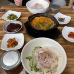 부자횟집 - 경주 물회, 매운탕 맛집 - 다이닝코드