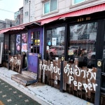 그옛날에즉석짜장 - 고려대역 짜장면, 기사식당 맛집 | 다이닝코드, 빅데이터 맛집검색