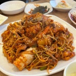도도해 - 성남 해물찜, 아구찜 맛집 | 다이닝코드, 빅데이터 맛집검색