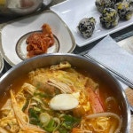 소복국수,김밥 - 광화문 잔치국수, 콩국수 맛집 | 다이닝코드, 빅데이터 맛집검색