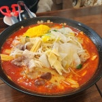 마라는사랑입니다 사상점 - 사상 마라탕, 꿔바로우 맛집 | 다이닝코드, 빅데이터 맛집검색