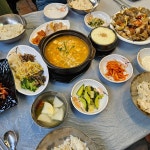 하노 - 거제 스시 맛집 | 다이닝코드, 빅데이터 맛집검색