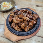 조봉순상무국밥 - 광주 국밥, 곱창구이 맛집 | 다이닝코드, 빅데이터 맛집검색