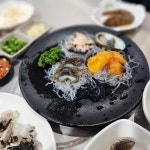 금강해물마당 - 군산 생선회, 해산물 맛집 | 다이닝코드, 빅데이터 맛집검색