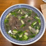 퍼틴 현대백화점 충청점 - 청주 쌀국수, 베트남쌀국수 맛집 | 다이닝코드, 빅데이터 맛집검색