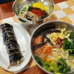 경남 김해시 신문동 테마별 맛집 추천 - 다이닝코드, 빅데이터 맛집검색