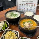 카페 드나들다 - 광주송정역 카페, 디저트 맛집 | 다이닝코드, 빅데이터 맛집검색