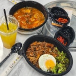 경기도 시흥시 능곡군자3길 9 주소 검색 결과 1곳 - 다이닝코드