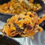바로덮밥&바로파스타 - 시흥시 덮밥, 파스타 맛집 | 다이닝코드, 빅데이터 맛집검색