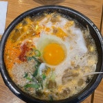 삼백집 - 부산대 콩나물국밥, 국밥 맛집 | 다이닝코드, 빅데이터 맛집검색