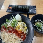 THE큰김밥카페 - 세종 김밥 맛집 | 다이닝코드, 빅데이터 맛집검색