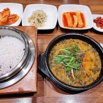하동 우렁추어탕 - 합정 추어탕, 우렁 맛집 - 다이닝코드