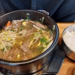 청우미담이바구 양지국밥 - 양산 국밥, 육전 맛집 | 다이닝코드, 빅데이터 맛집검색