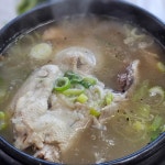 어전삼계탕 - 울산 삼계탕, 옻삼계탕 맛집 | 다이닝코드, 빅데이터 맛집검색
