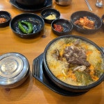연동식당 - 제주시 한식 맛집 | 다이닝코드, 빅데이터 맛집검색
