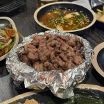 석바위 음식 랭킹 - 다이닝코드