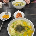 부산 손칼국수 - 경주 칼국수, 콩칼국수 맛집 | 다이닝코드, 빅데이터 맛집검색