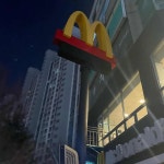 맥도날드 탄현점 - 탄현 버거 맛집 - 다이닝코드